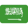 المملكة العربية السعودية